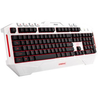 ASUS Cerberus Arctic