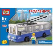 ГОРОД МАСТЕРОВ Троллейбус BB-8835-R фото