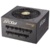 Sea Sonic Electronics FOCUS Plus Gold 650W - фото 3